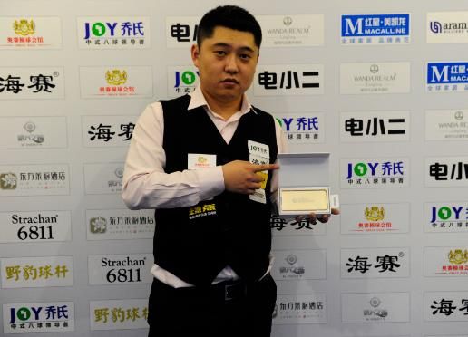 马卡：维尼修斯的噤声手势并不少见，劳尔等球星也曾用过