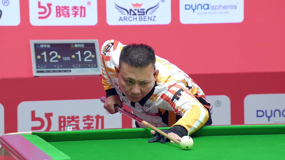 球迷的意见 球迷的意见