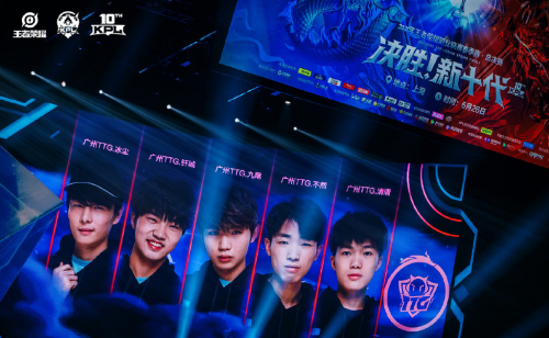 聊城东昌府 聊城东昌府