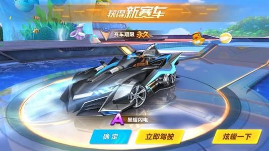 仅关乎战术 仅关乎战术