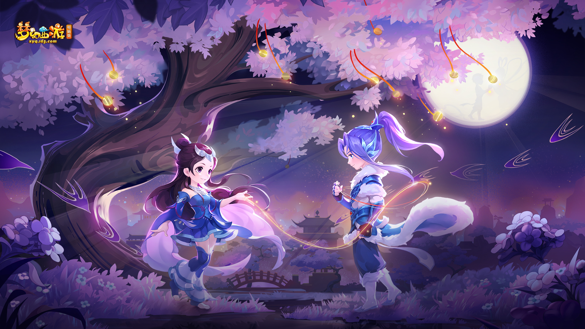 展开了激烈 展开了激烈