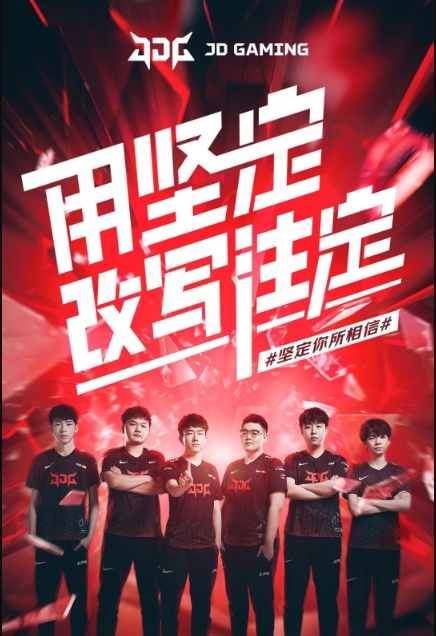 奥尼尔：NBA历史最佳讨论不能少科比 跳过他我就很生气